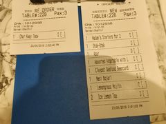 账单-关夫人餐厅(阳光广场店)