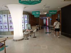 -深圳美莱医疗美容医院