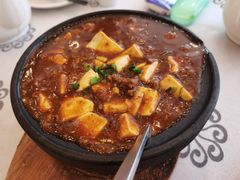 麻婆海参豆腐-岭南海晏楼(东晓南店)