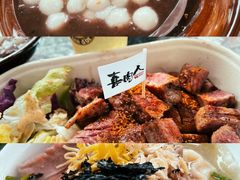 -苏州本色美术馆