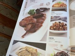-申宴酒楼(王子百货店)