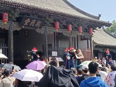 -平遥县衙