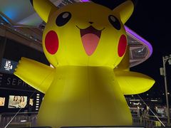 -阅·潮Readzone(珠海华发商都店)