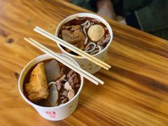 -王记生烫牛杂面馆(兰陵路店)