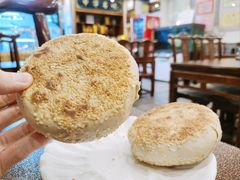 火烧-老三羊汤【北兴隆街店】