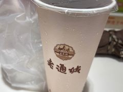 -老通城豆皮大王(吉庆街店)