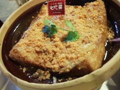 -琼大师东方烤乳猪(亚特兰蒂斯店)