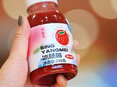 -辣可可·小炒黄牛肉(望京凯德MALL店)
