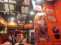 -囍福咖啡(这有山店)
