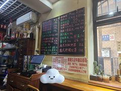-香港久记牛腩云吞面(友好广场店)