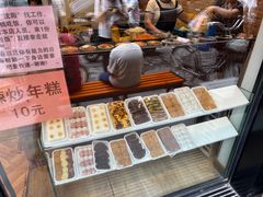 -传闻来紫菜包饭·打糕(西塔韩百店)
