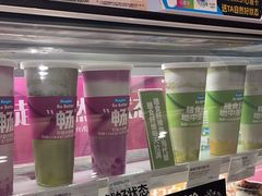 -Blueglass酸奶(华贸购物中心店)