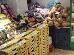 -绿叶水果(长沙潇湘奥林匹克店)