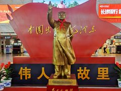 -韶山毛泽东同志故居