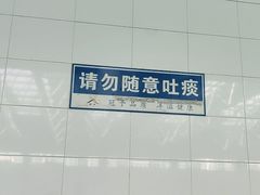 -定安游泳馆
