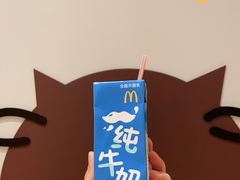 -麦当劳(桔城广场店)