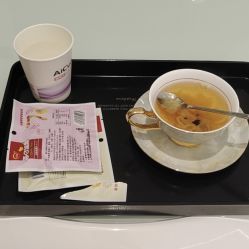 -AiCure 埃可儿·韩国医学皮肤管理