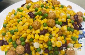 Stir-fried Corn Dumplings