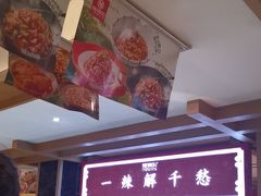 -辣得叫湘菜(四明店)