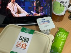 -杭州湖滨in77