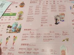 -DQ·蛋糕·冰淇淋(高新万达店)