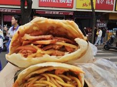 -刘小武·锅魁(总店)