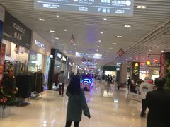 -鹏润达环球服贸广场