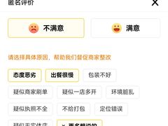 -永和大王(春日上新·军博店)