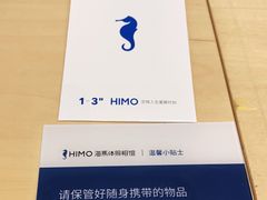 -海马体照相馆(大连柏威年购物中心店)