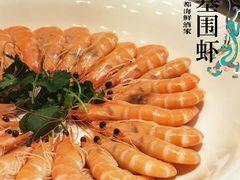-梦都海鲜酒家(万达广场江桥店)