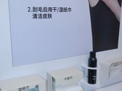 -杭州师范大学(下沙校区)