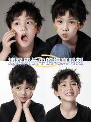 -CUTE BABY 儿童摄影工作室(福田店)