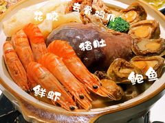 -本味轩精品茶餐厅(黄山路店)
