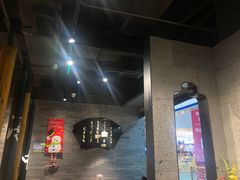 -呷哺呷哺 黄金牧场 (大港油田幸福广场店)