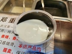-鞠氏黑芝麻糊(水塔店)
