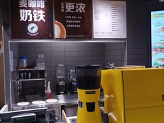 -麦当劳(世界城广场店)