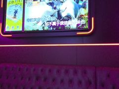 -星聚会KTV X Party(上海真如中海环宇城店)