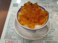 -仁信老铺(华盖路店)