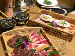 安格斯大满贯拼盘-牛藏·黑毛和牛烧肉(环市东店)