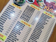 -煲煲掂风味煲仔饭餐厅(西区店)