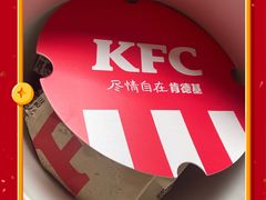 -肯德基(沪东店)