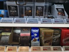 -中百仓储超市有限公司(越秀星汇维港店)