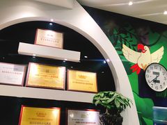 -易贝乐成长中心(三林中心)