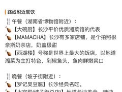 -大碗厨(东风路店)