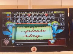 -广州保龄球馆(广州天河体育中心店)