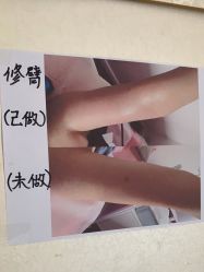 -瘦立方身材管理中心