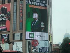 -美年大健康体检(美佳分院)