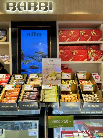 何时才能实现babbi自由？！