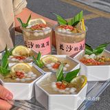 9⃣️命！终于在长沙吃到肥肠炒饭和油炸馄炖了