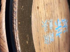 -坛宗剁椒鱼头(河西王府井店)